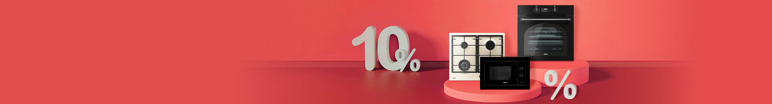 Кухня со скидкой