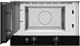 Купить Встраиваемая микроволновая печь Teka MWR 22 BI ANTHRACITE-OS preview 5
