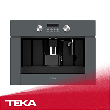 Удаление накипи