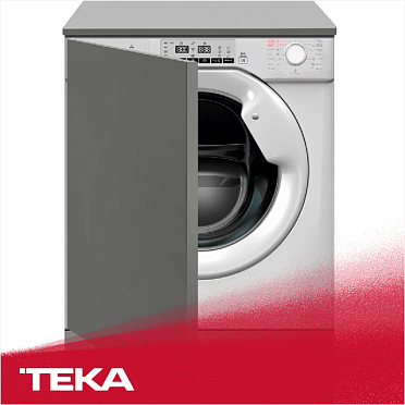 Стиральная машина с сушкой