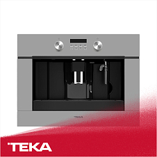 Автоматическая кофемашина