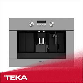 Автоматическая кофемашина