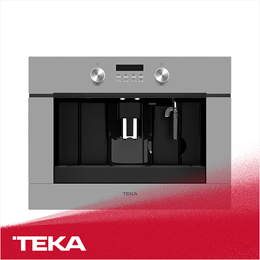 Автоматическая кофемашина