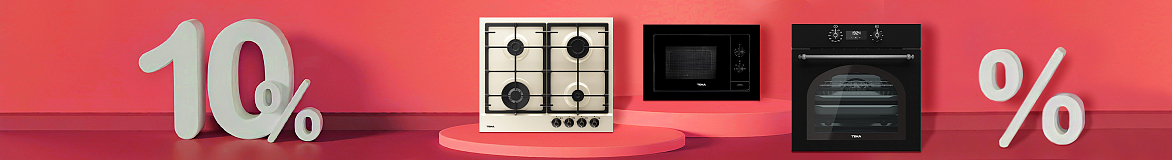 Кухня со скидкой