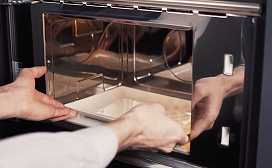 Приготовь счастливые моменты Teka