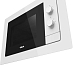 Купить Встраиваемая микроволновая печь Teka MB 620 BI WHITE preview 5