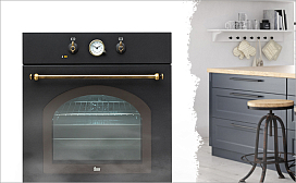 Телескопические направляющие в подарок