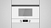 Купить Встраиваемая микроволновая печь Teka ML 8220 BIS L WHITE preview 12