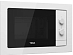 Купить Встраиваемая микроволновая печь Teka MB 620 BI WHITE preview 3