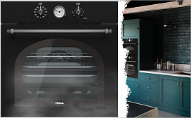 Промоцены на Teka