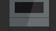 Фасадная часть из стекла STONE GREY Teka 111890004