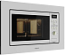 Купить Встраиваемая микроволновая печь Teka MWE 207 FI WHITE preview 4