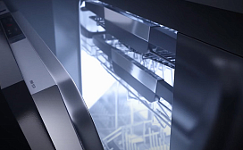 Новые встраиваемые посудомоечные машины Teka DFI