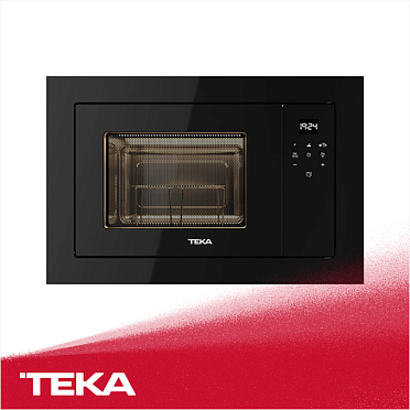 Микроволны + гриль