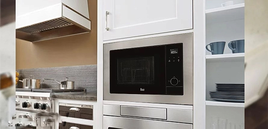 Встраиваемая микроволновая печь Teka MS 620 BIS preview 4