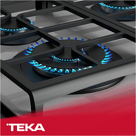 Съёмные горелки чёрного цвета Sabaf HE