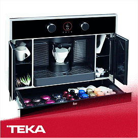 Капсульная кофемашина